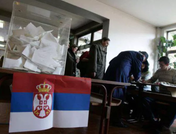 Сайт за обяви предлага гласове за предстоящите избори в Сърбия