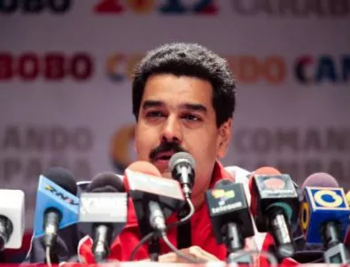 Още една стъпка към отстраняването на президента на Венецуела Николас Мадуро 