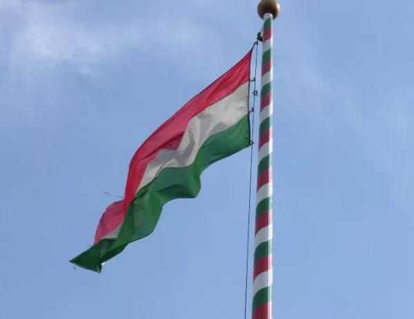 България и Унгария ще си сътрудничат по въпросите на ядреното регулиране