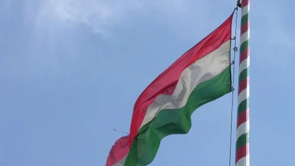 Унгария е обявена за република