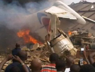 Момиче се взриви на автобусна спирка в Нигерия, най-малко 15 загинаха
