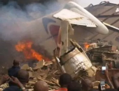 Серия самоубийствени взривове в Нигерия, има загинали