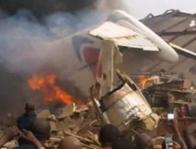Десетки загинаха при двоен самоубийствен атентат в Нигерия