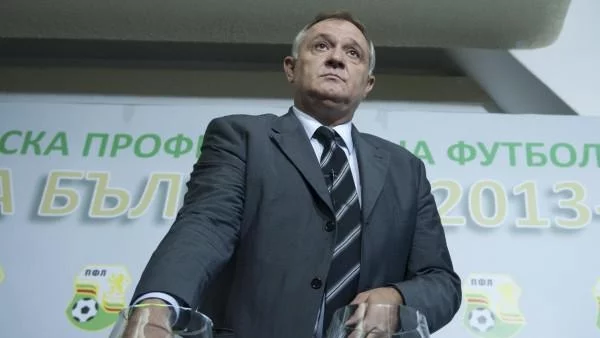 ЦСКА срещу Левски на осминафинал за Купата на България
