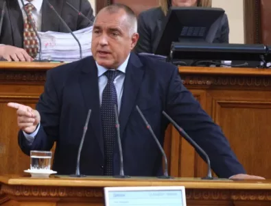Бойко Борисов поиска всички лидери да се срещнат и да решат какво да е правителството
