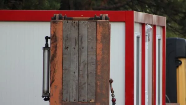 Освободиха директора на бежанския лагер в Харманли 