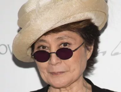 Йоко Оно получи признание като съавтор на песента 