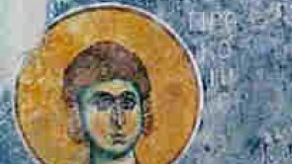 Св. мъченик Артемий