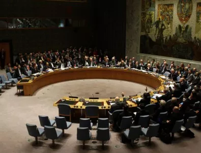 ООН може да заобиколи руското вето върху резолюцията за Украйна