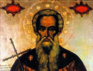Почитаме Св. преподобни Иван Рилски чудотворец