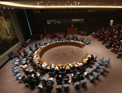 В Съвета за сигурност е подготвена проекторезолюция за териториалната цялост на Украйна 