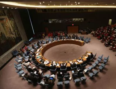 Саудитска Арабия се отказа от Съвета за сигурност на ООН