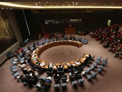 България сама е отказала да стане член на Съвета за сигурност на ООН, оттегляйки се в полза на Полша