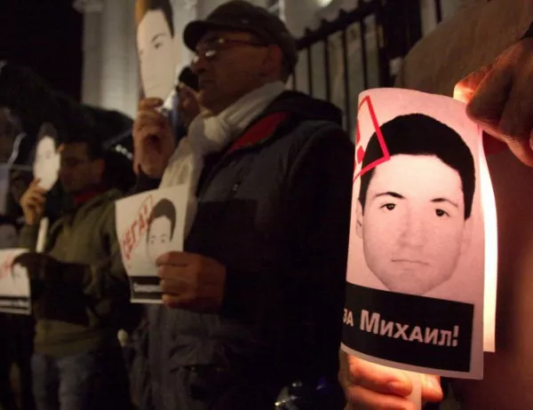 "София Прайд" настоя за промяна на Наказателния кодекс заради жестоко убийство