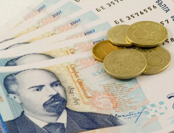 Изплатиха забавени заплати във Видинско 