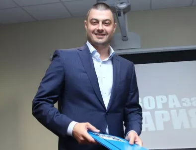 Бареков остава евродепутат