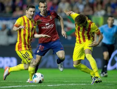 Осасуна спря победната серия на Барселона