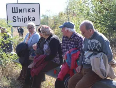 В Стара Загора стартира подписката в подкрепа на тунела под Шипка