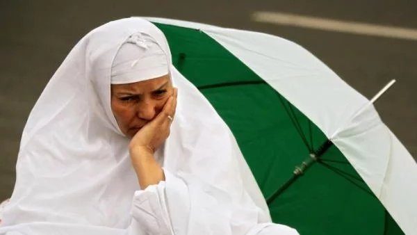 Амнести сочи нарушения на човешките права в Саудитска Арабия 