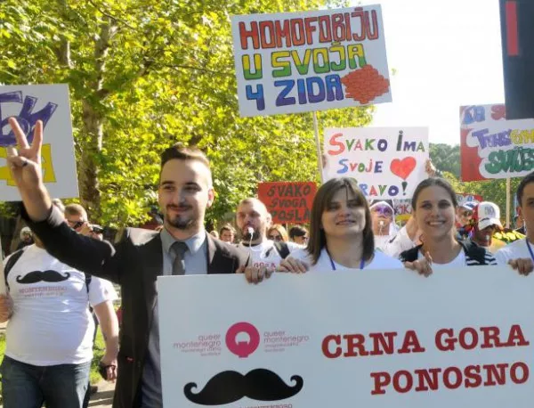 Вторият гей парад в Черна гора мина без проблеми