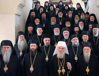 Гей скандал в Сръбската православна църква
