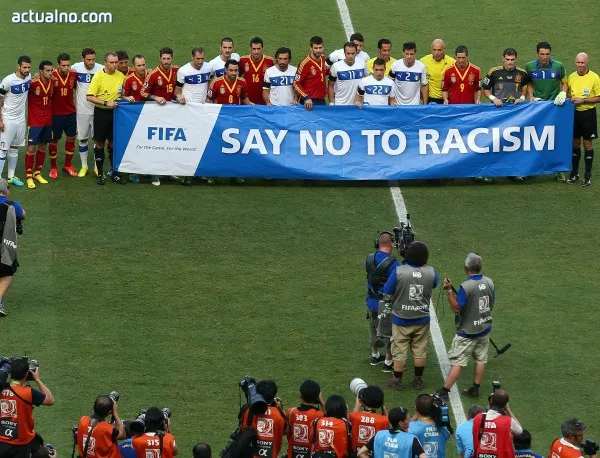 ФИФА отхвърли жалбите на Украйна и Перу