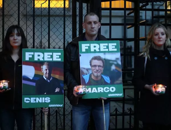 Русия не желае да се яви пред международен съд за корба на Грийнпийс