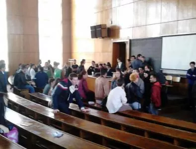 Студенти окупираха 272 аудитория на Софийския университет
