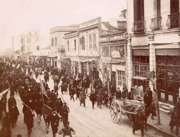 Седма Рилска дивизия достига до Солун
