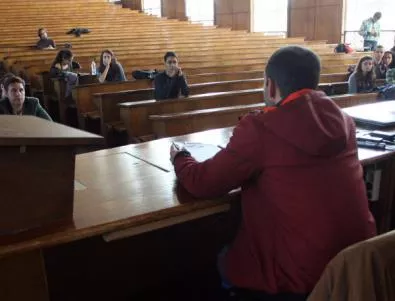 Продължава окупацията на 272-ра аудитория на Софийския университет