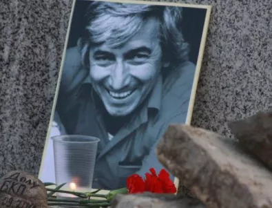 Откриват паметник на Георги Марков на площад 
