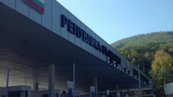 Извън ГКПП Кулата режимът на движение по границата е по-различен