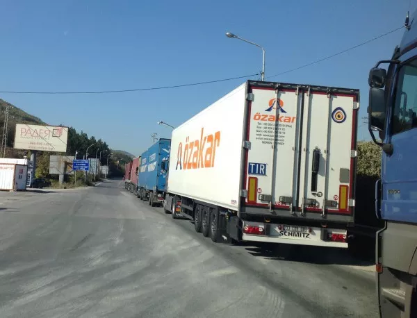 Отново напрежение сред превозвачите на българо-турската граница