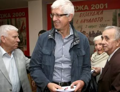 Овчаров и Кадиев се оттеглиха от битката за председателския пост на БСП-София