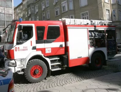 Мъж загина при пожар тази нощ в Благоевград