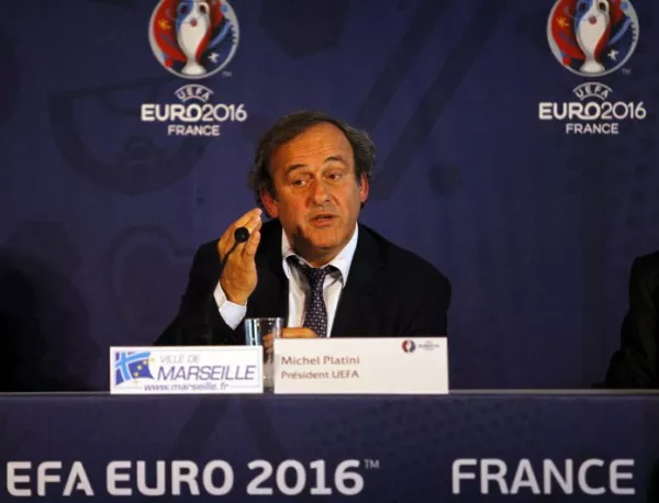 УЕФА официално гласува за създаване на нов турнир