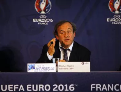 Платини се отказа от намерението си да оглави ФИФА
