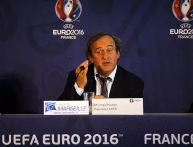 Платини подаде оставка като президент на УЕФА