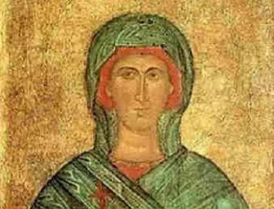 Житие и страдание на Света Анастасия Римлянка