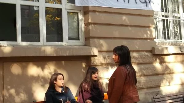 Студентка от ВТУ: Заплашиха колега, че ще остане без крака, ако не спрем