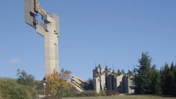 Днес се открива Световното първенство за глухи по лека атлетика в Стара Загора