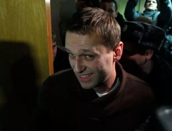 ЕС: Присъдите срещу Навални и брат му са политически мотивирани