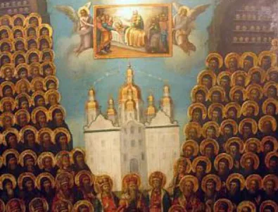 Св. мъченик Андрей Стратилат