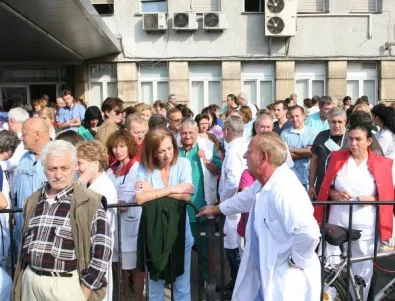 Лекарите излизат на протест по обяд