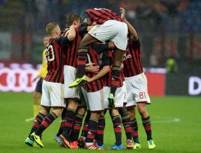 Милан с втора поредна победа за седмицата след обрат