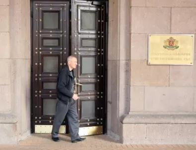 ГЕРБ иска от КС да спре комисията за срещите на Плевнелиев с ЕВН