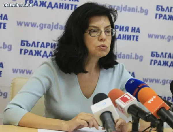 Кунева: Всички политически лидери да се разграничат публично от Сидеров