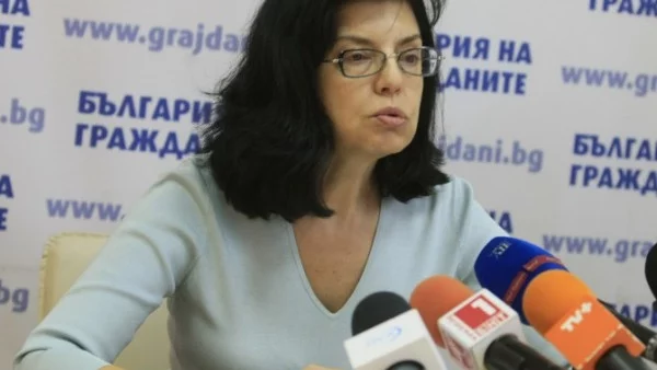 Кунева: Всички политически лидери да се разграничат публично от Сидеров