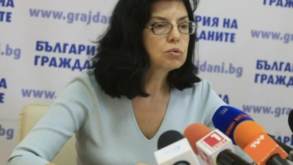 Кунева: Няма пукнатини в Реформаторския блок