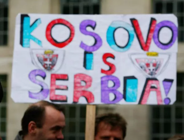 Русия е против влизането на Косово в МОК